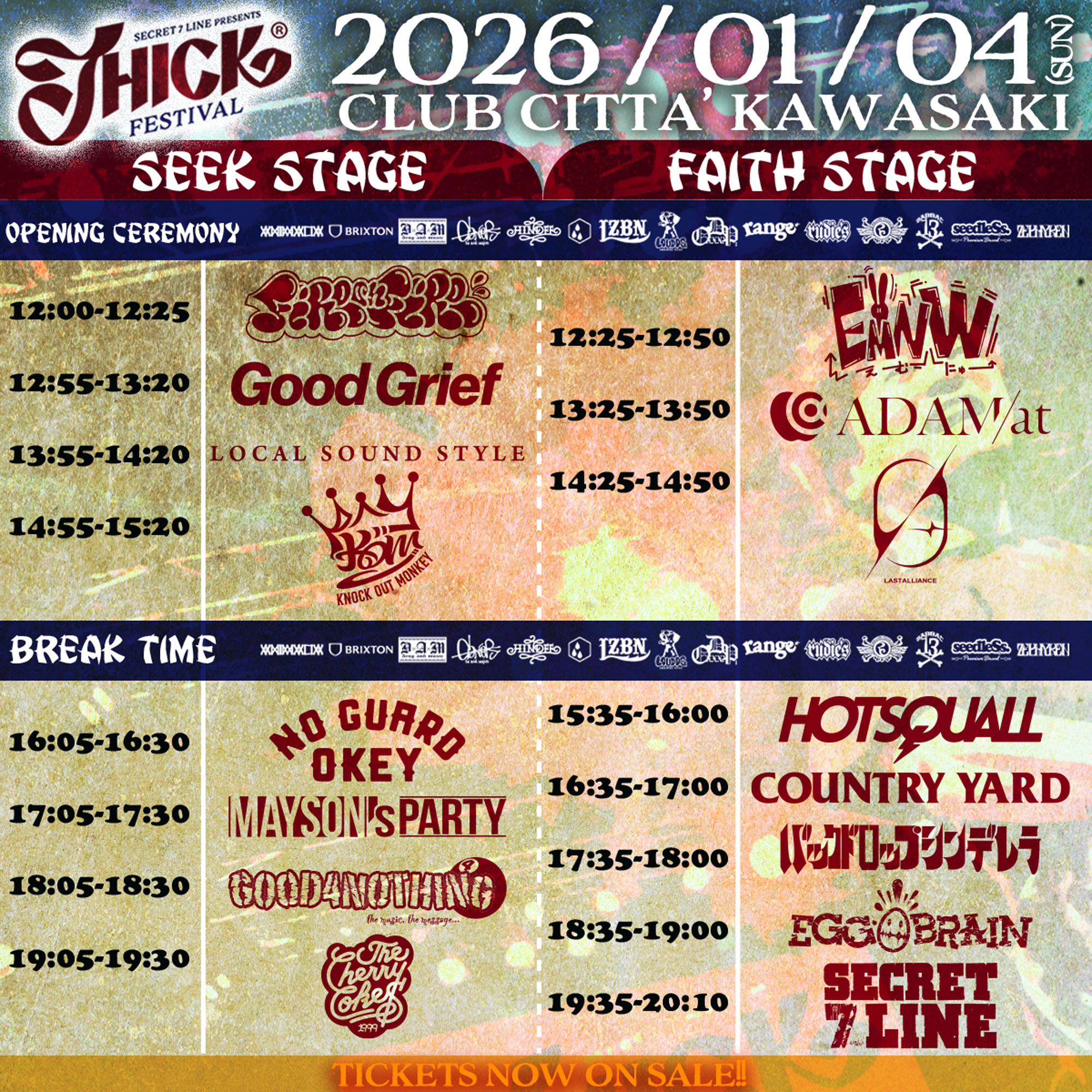THICK FESTIVAL 2026 タイムテーブル公開！
